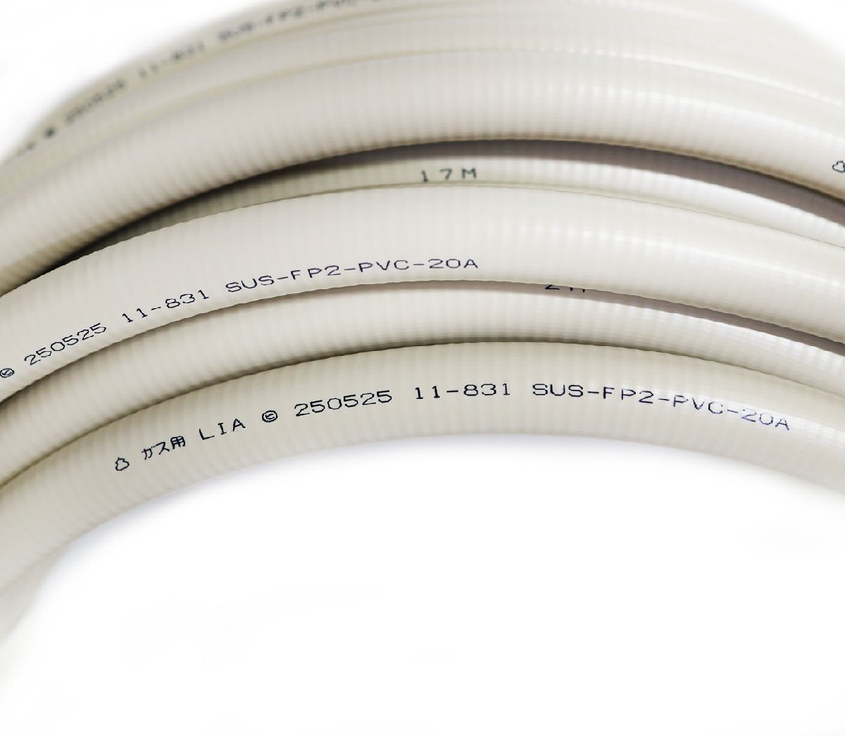 《Z12437》桑名金属工業 フレキ管(LIA認定品) FV2 K20×30S-L【入数 1巻(30m) / 重量 8kg】未使用品 ●_画像4