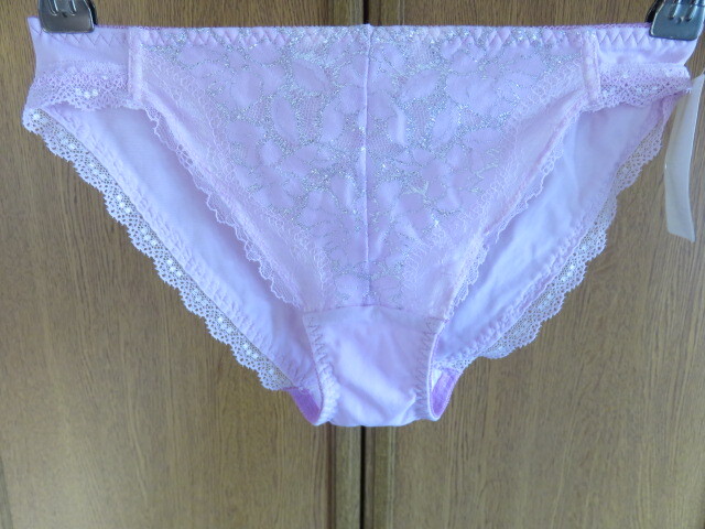 【新品】ワコールW’BASICショーツ　M_画像1