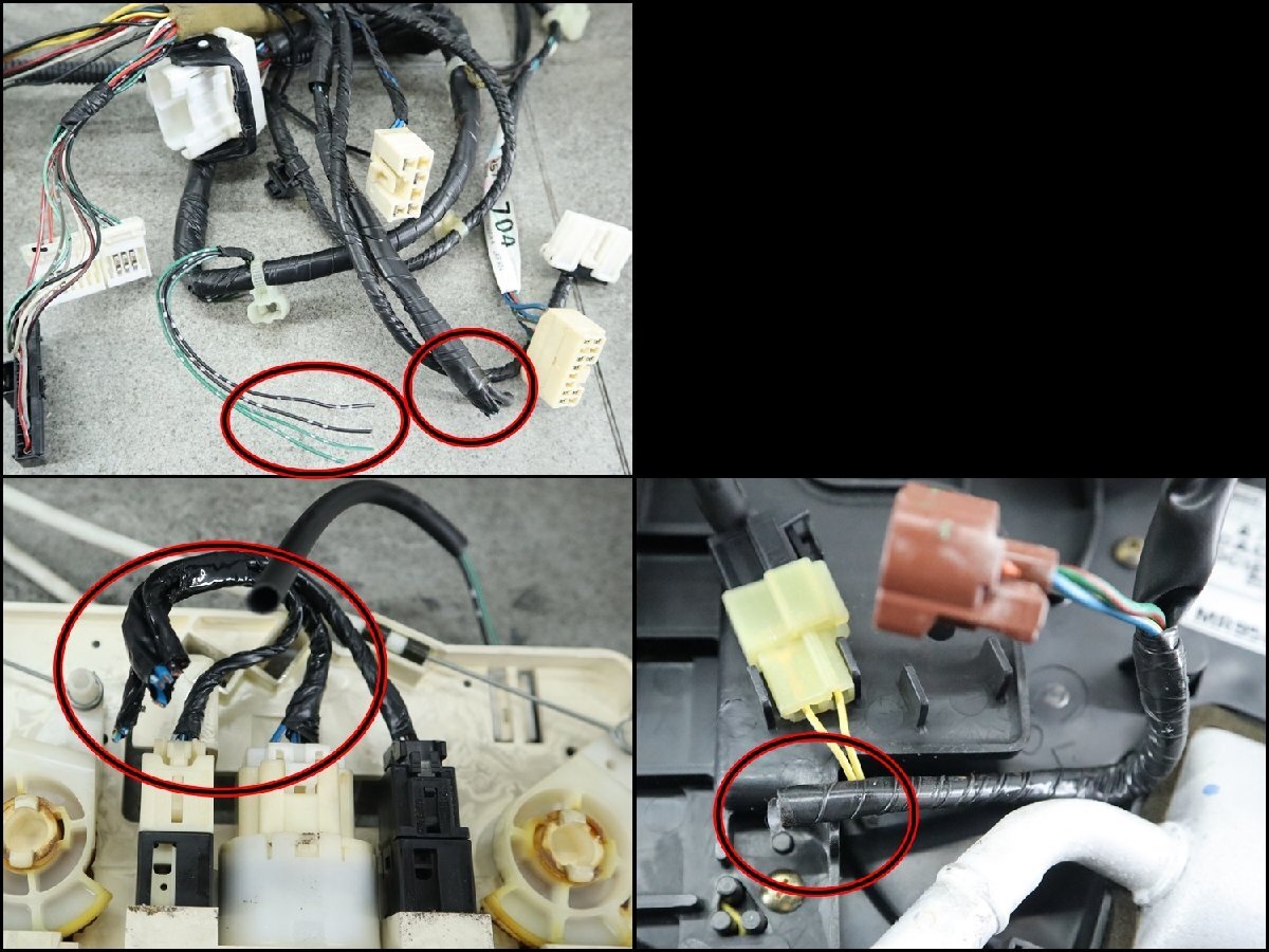 三菱 ミニキャブ LE-U61V エアコン パーツ 一式セット ※ コンプレッサー コンデンサ― ヒーターユニット他・・ R134a マニュアルA/C_画像10