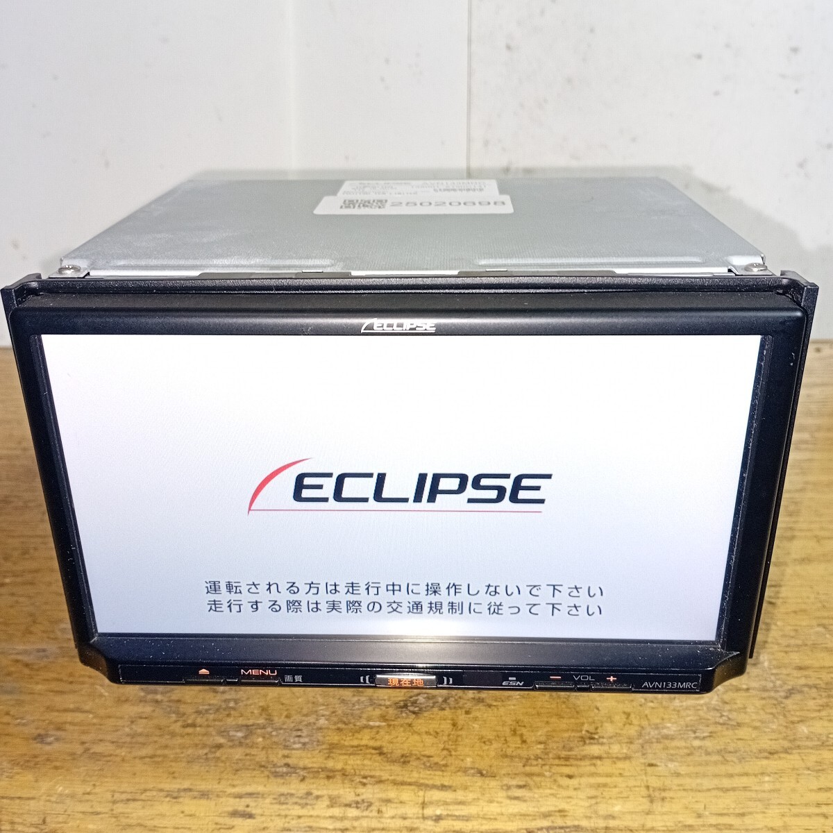 ECLIPSE イクリプス HSシリーズ 10.1型 AVN-HS01F
