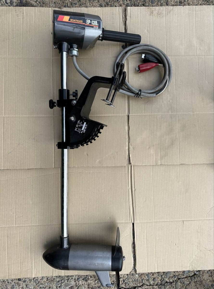 RYOBI　リョービ　EP-130S　 船外機　送料無料！！_画像1