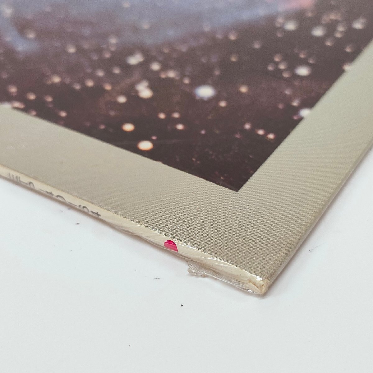 【LP】加藤和彦 スーパー・ガス SUPER GAS Capitol Records 被せ帯 帯付 ETP-40164_画像10