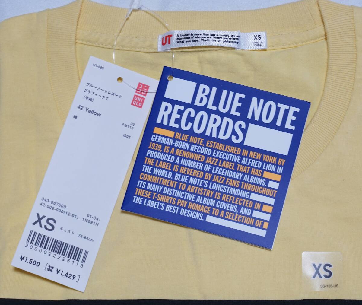 ☆送料無料☆新品未使用　ユニクロ BLUENOTE RECORD Art Blakey & The Jazz Messengers A Night In Tunisia UT XS　コレクション コラボ_画像2