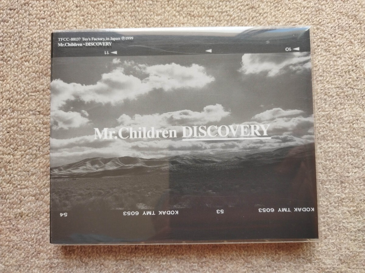 Mr.Children 「DISCOVERY」 アルバムCD_画像1