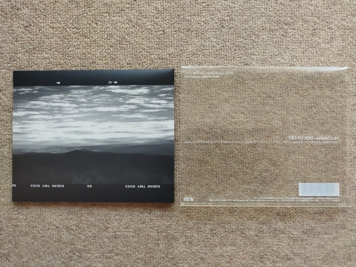 Mr.Children 「DISCOVERY」 アルバムCD_画像3