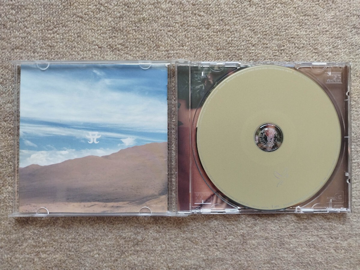 浜崎あゆみ 「I am...」 アルバムCD_画像2