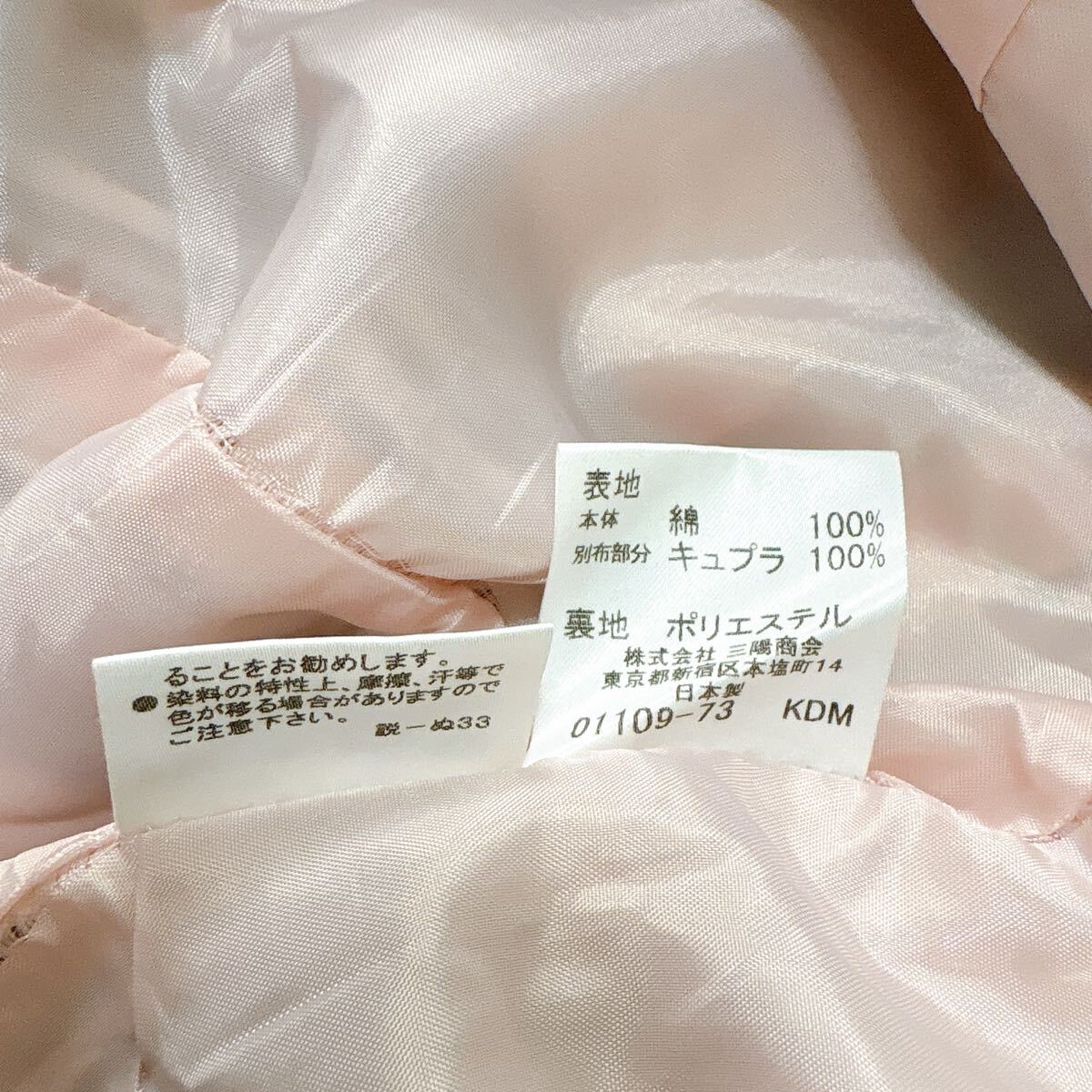 【美品】BURBERRY BLUE LABEL ノバチェック ピンク ミニスカート _画像9