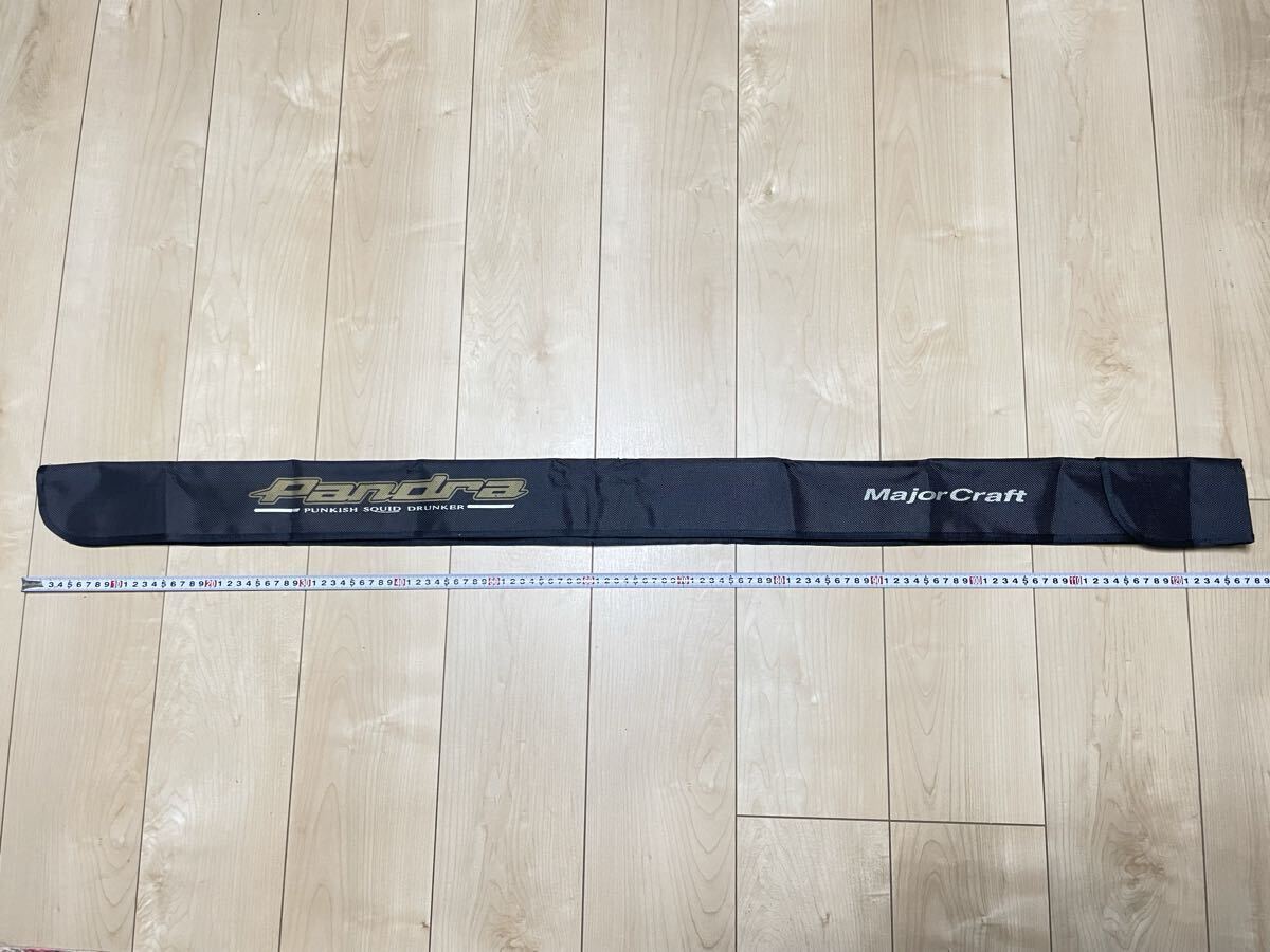 メジャークラフト パンドラ PD-782ML 竿袋 ロッドカバー ケース エギングロッド 廃盤 _画像2