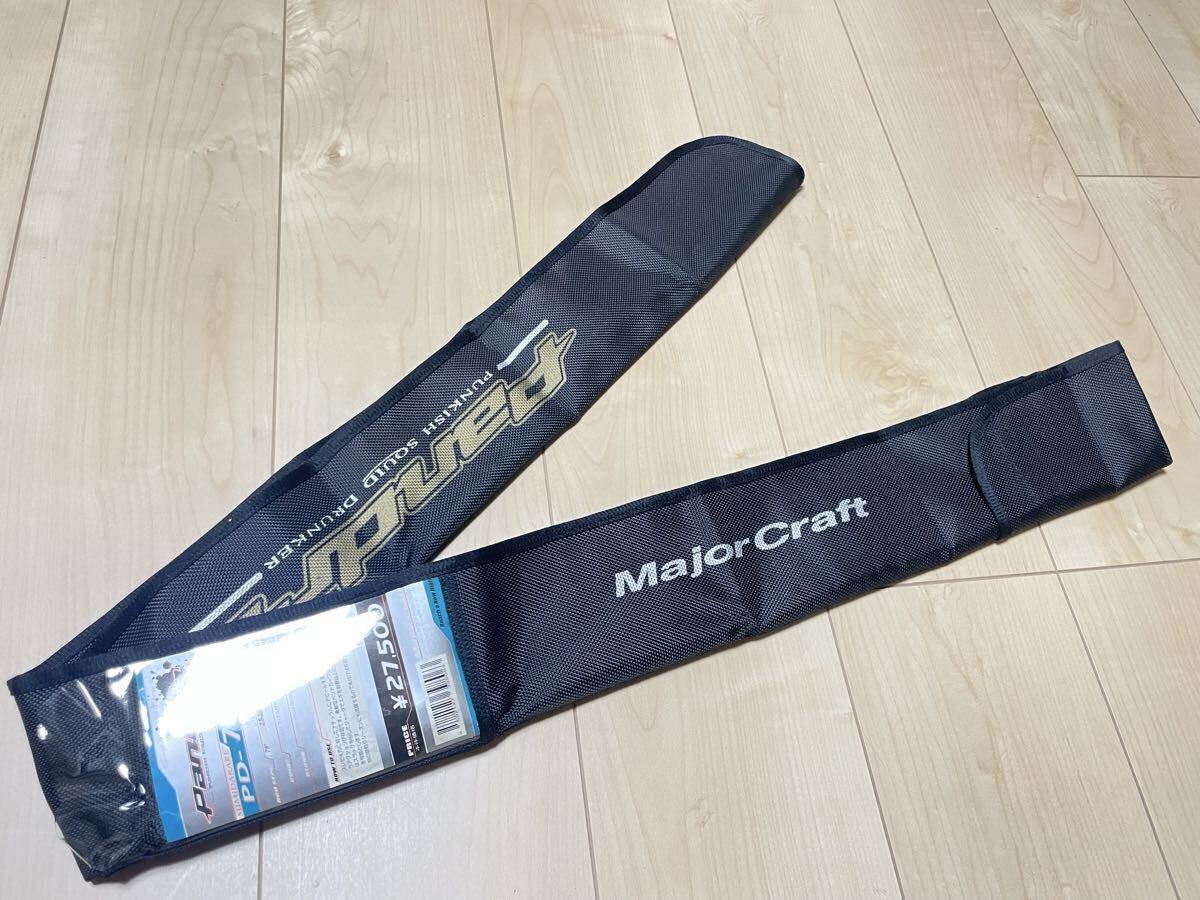メジャークラフト パンドラ PD-782ML 竿袋 ロッドカバー ケース エギングロッド 廃盤 _画像3