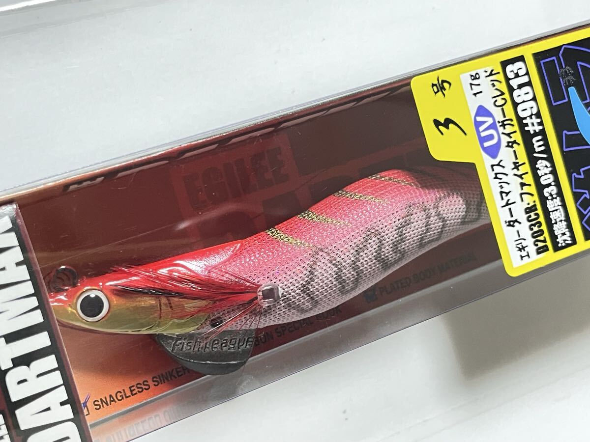 マルキュー エギリー ダートマックス 3.0号17g UVファイヤータイガーCレッド #9813 蛍ムラコート エギング アオリイカ フィッシュリーグ_画像2