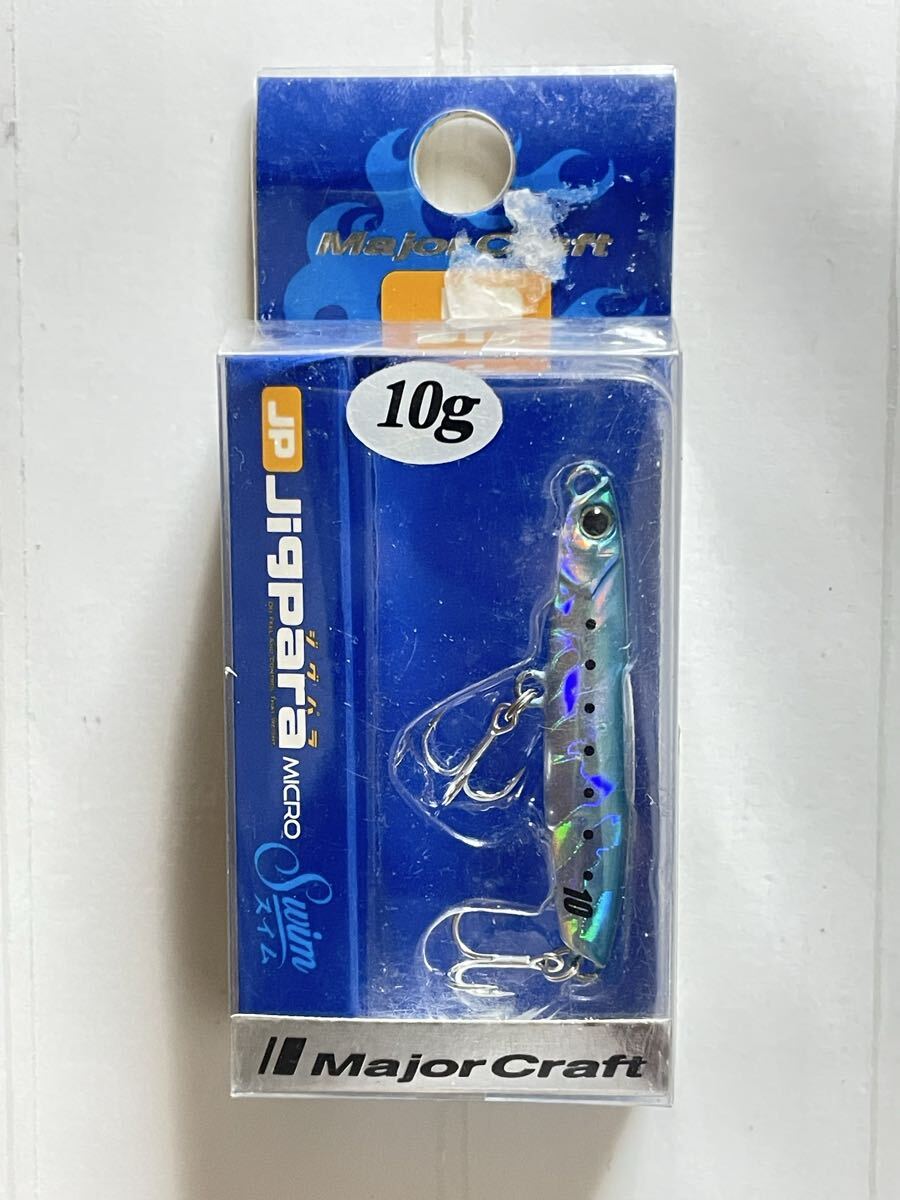 メジャークラフト ジグパラ マイクロスイム10g UVケイムライワシ メタルジグ ライトゲーム メバル カマス アジ メッキ 根魚 堤防 サーフ 磯_画像1