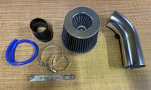  универсальный Racing Suction впуск система воздушный фильтр нулевик * серебряный 