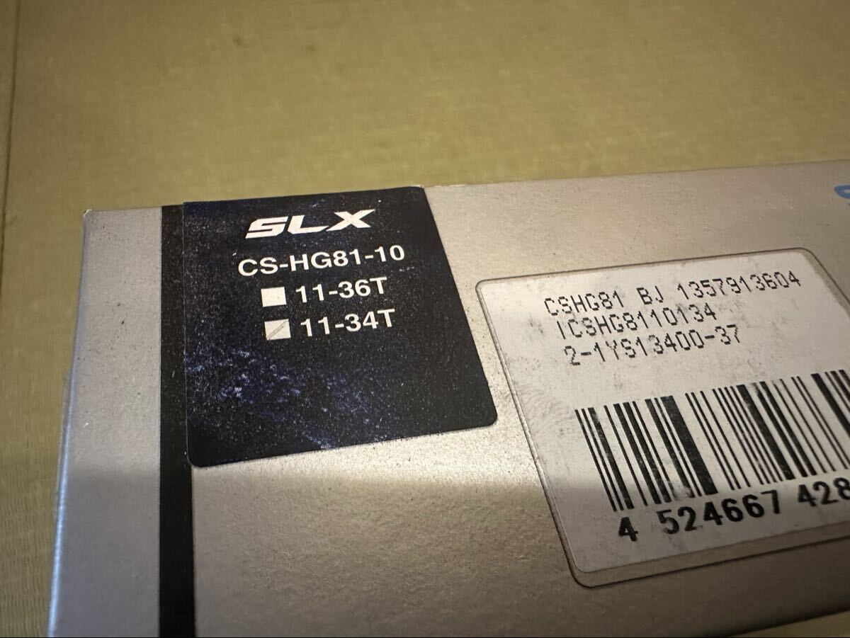 SHIMANO SLX CS-HG81-10 11-34t 10s ロードバイク　新品未使用 箱付き シマノ 格安出品_画像4