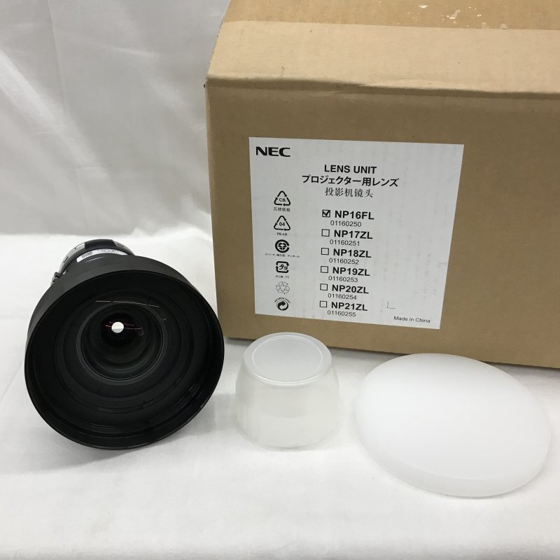 未使用 ＮＥＣ プロジェクター用レンズ 短焦點(diǎn)レンズ ＮＰ－ＰＸ７５０ＵＪＤ用 ＮＰ１６ＦＬ ｆ＝１１．６ｍｍ カメラ/246
