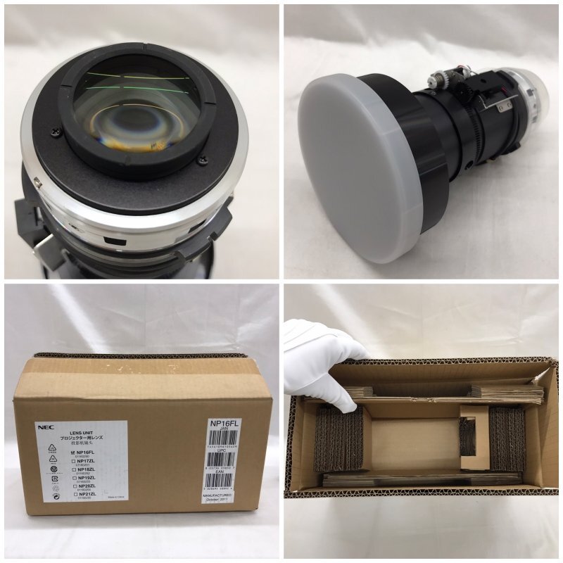未使用 ＮＥＣ プロジェクター用レンズ 短焦點(diǎn)レンズ ＮＰ－ＰＸ７５０ＵＪＤ用 ＮＰ１６ＦＬ ｆ＝１１．６ｍｍ カメラ/246