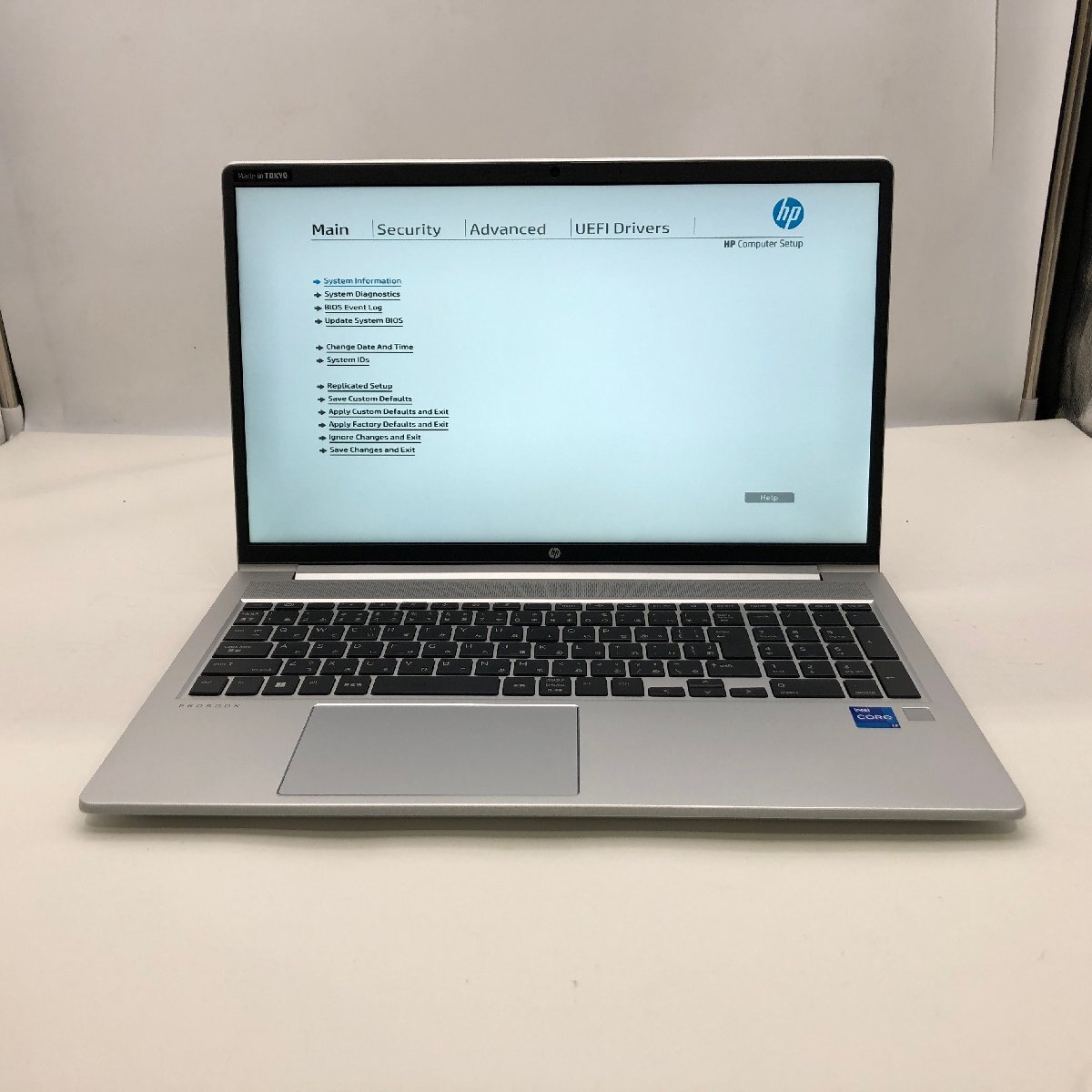 HP HP ProBook 450 15.6 inch G10 Core i7 1355U/16 GB/256 GB(NVMe) 〔B0618〕_画像2