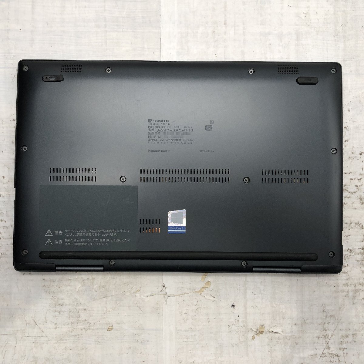 Dynabook Inc. dynabook V83/HS Core i5 1135G7 2.40GHz/16 GB/256 GB(NVMe) 〔B0201〕_画像10