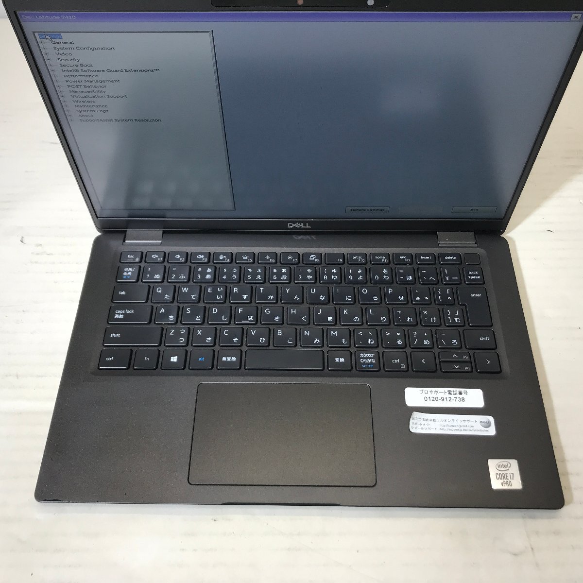Dell Inc. Latitude 7410 Core i7 10610U 1.80GHz/16 GB/ストレージなし 〔A0217〕_画像3