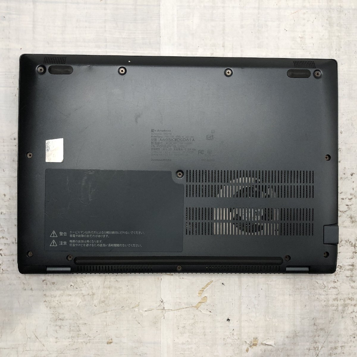 Dynabook Inc. dynabook G83/KW Core i5 1245U/16 GB/256 GB(NVMe) 〔B0411〕_画像10