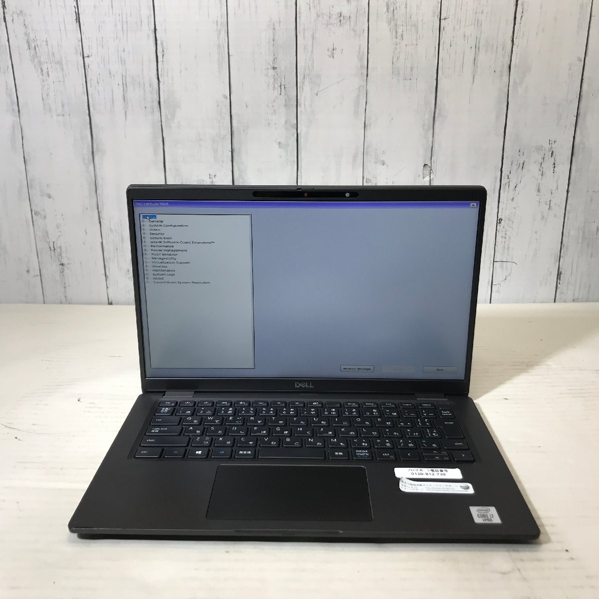 Dell Inc. Latitude 7410 Core i7 10610U 1.80GHz/16 GB/ストレージなし 〔A0217〕_画像2