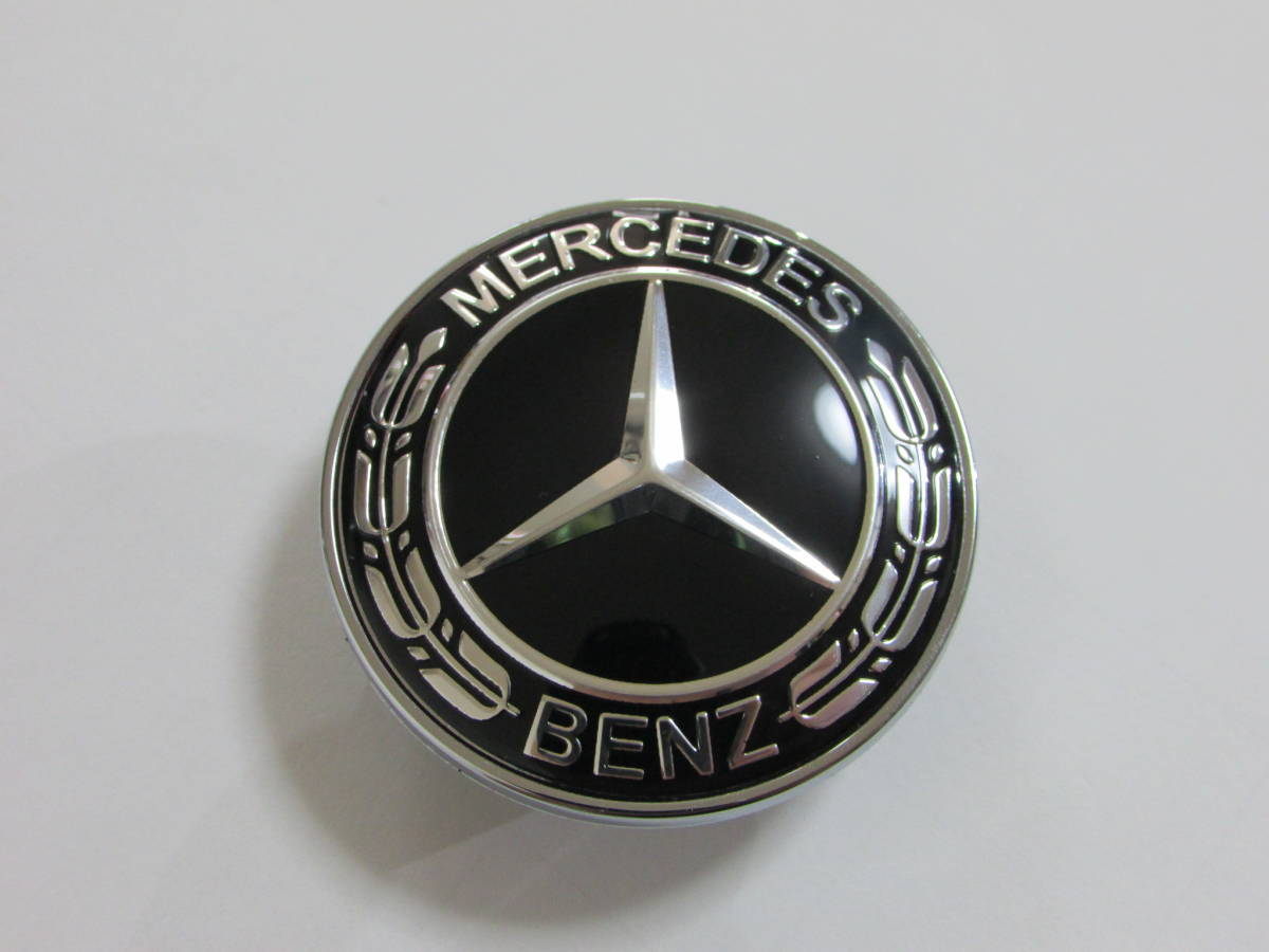 Mercedes Benz メルセデス ベンツ ボンネット バッチ エンブレム ブラック 56mm_画像1