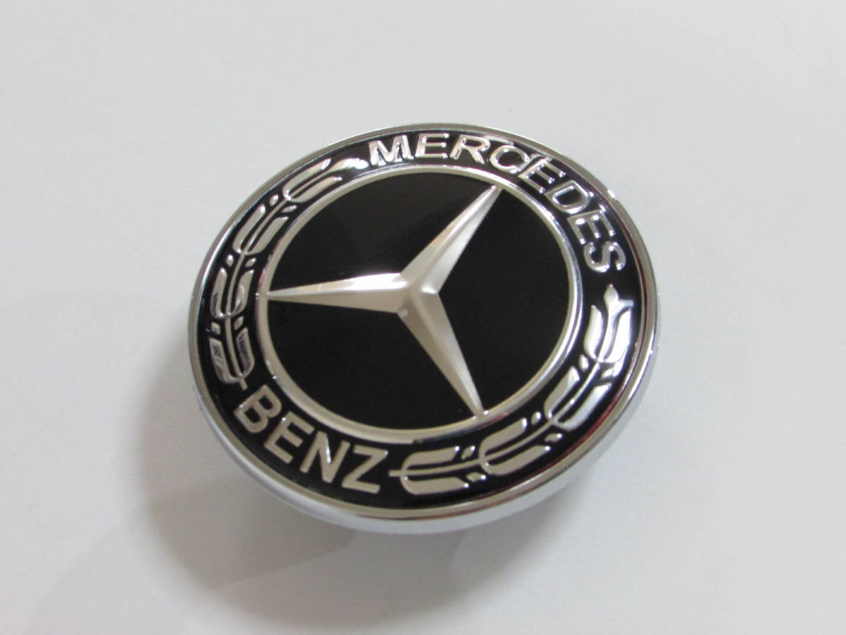 Mercedes Benz メルセデス ベンツ ボンネット バッチ エンブレム ブラック 56mm_画像2