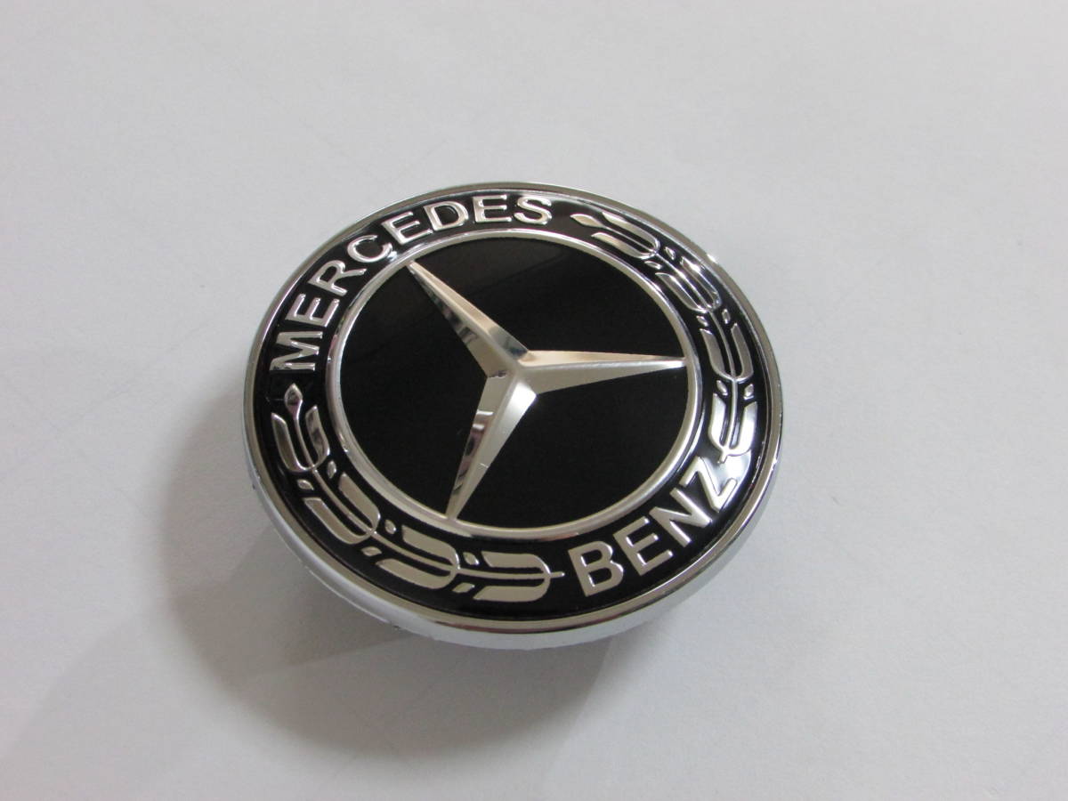 Mercedes Benz メルセデス ベンツ ボンネット バッチ エンブレム ブラック 56mm_画像3