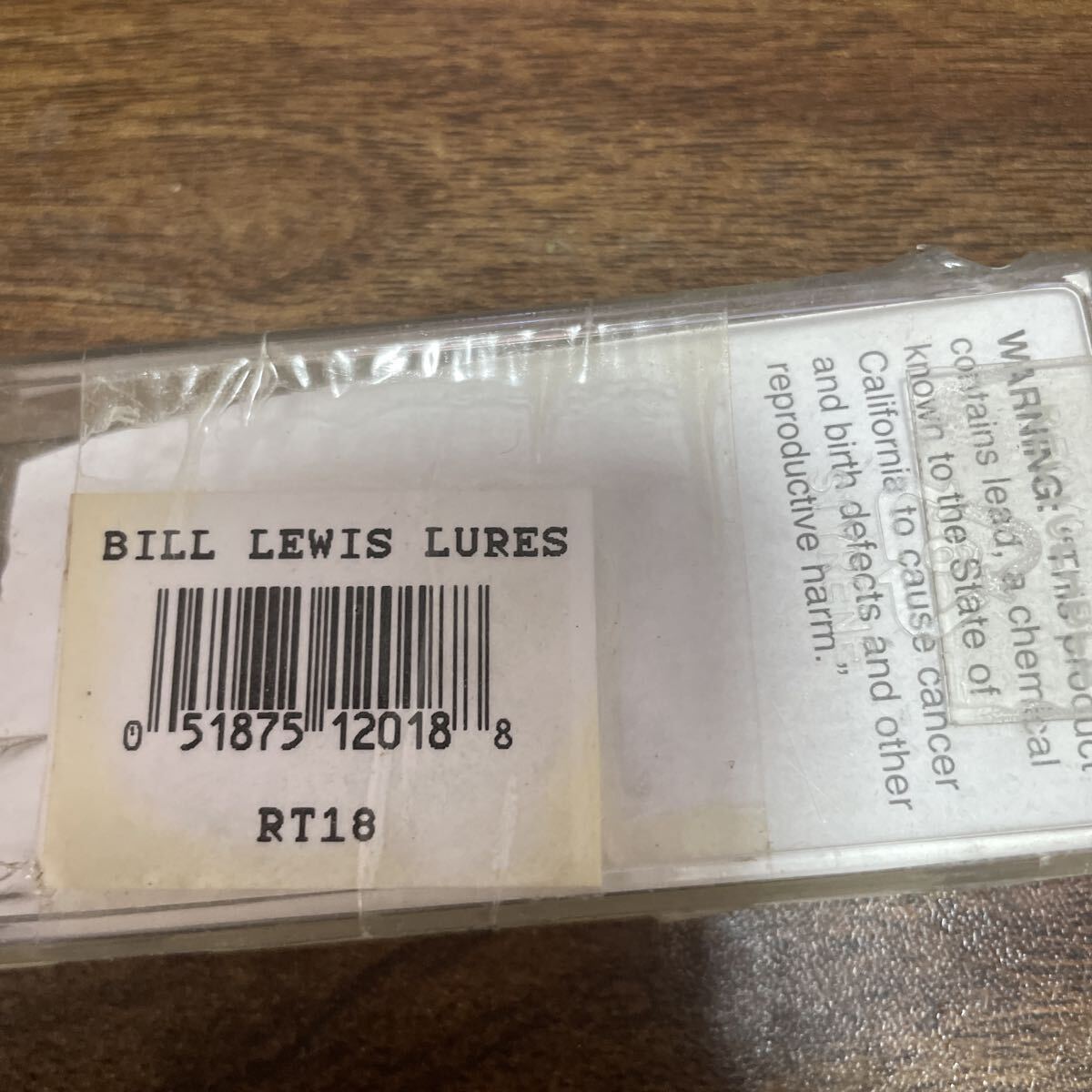 ビルルイス　ラトルトラップ_画像2