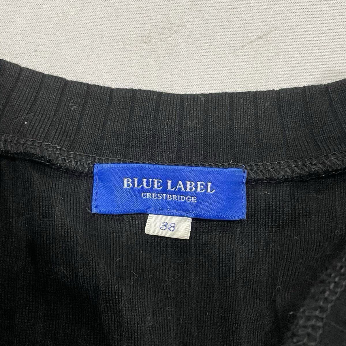 G ○ '洗練されたデザイン' BLUE LABEL CRESTBRIDGE ブルーレーベルクレストブリッジ 異素材切り替え ロング丈 半袖 ワンピース 38_画像4