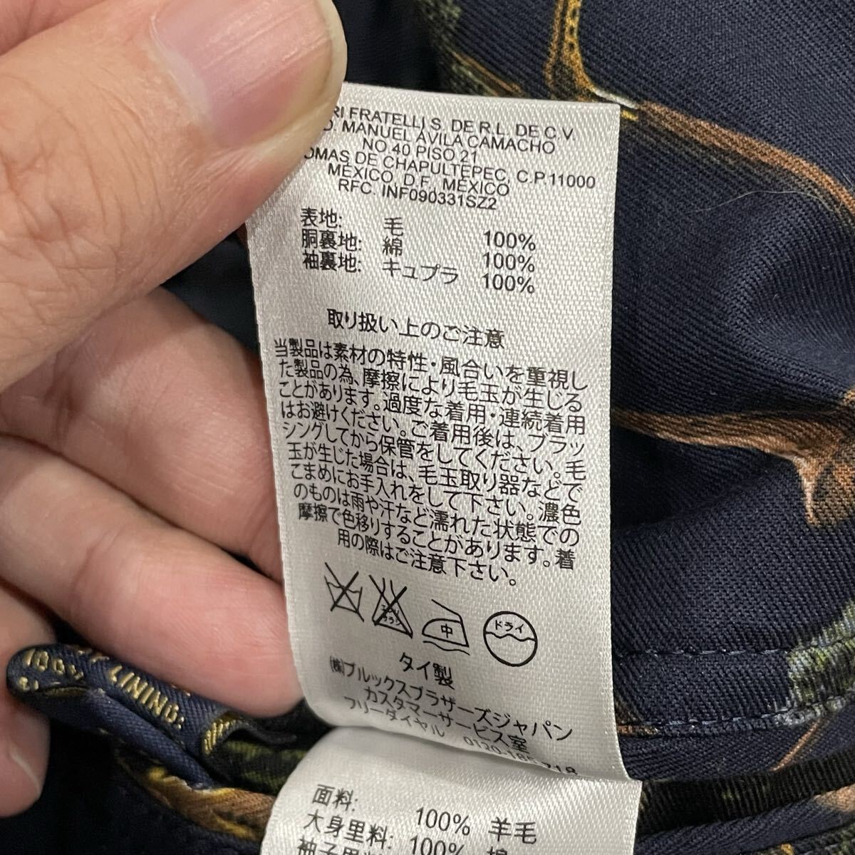 AK ○ 洗練されたデザイン '高級感溢れる' Brooks Brothers ブルックスブラザーズ SOCIAL PRIMER ウール100% テーラードジャケット 47_画像10