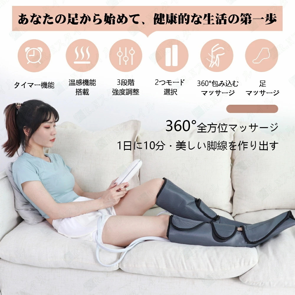 フットマッサージャー マッサージ器 エアーマッサージャー 足 足マッサージ機 レッグ 足先 ふくらはぎ 家庭用 太もも 3つのモード 加熱機能_画像3