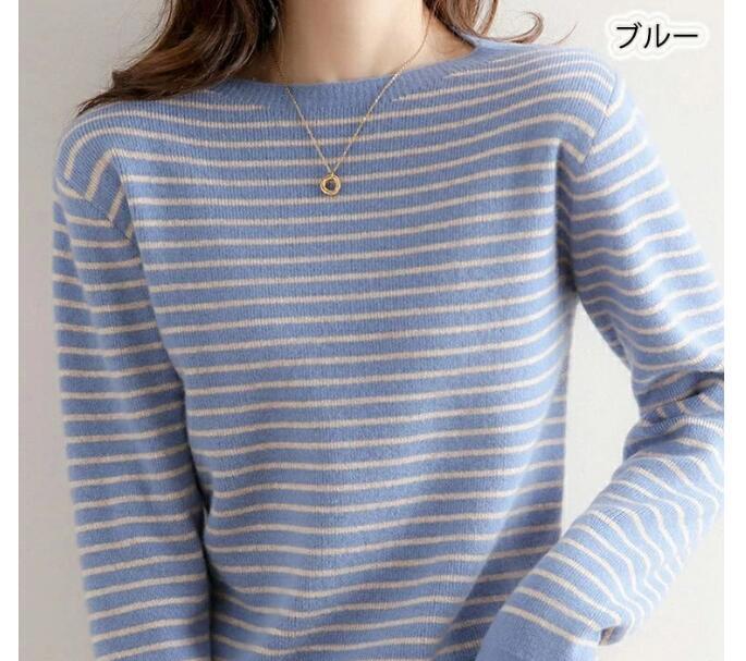 Mサイズ ニット クルーネック ストライプ レディース 秋冬 カットソー クルーネック トップス シボ感 生地 着痩せ きれいめ 履きやすい_画像7