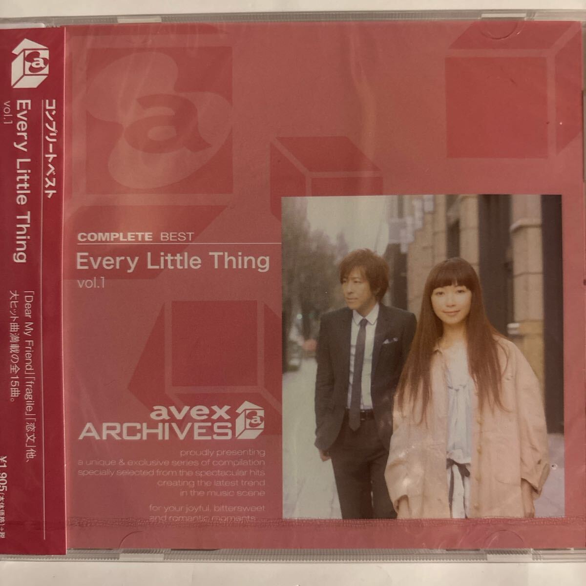 Every Little Thing コンプリートベスト（新品未開封CD）_画像1