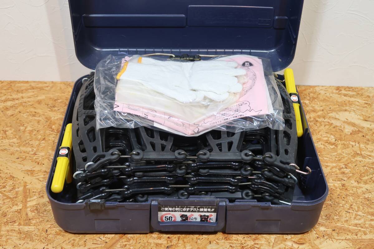 <未使用品>バシュロン クイックロック2 C655 タイヤチェーン 冬用 195/65R15 205/55R15 プリウス ヴォクシー ステップワゴン アクセラ_画像4