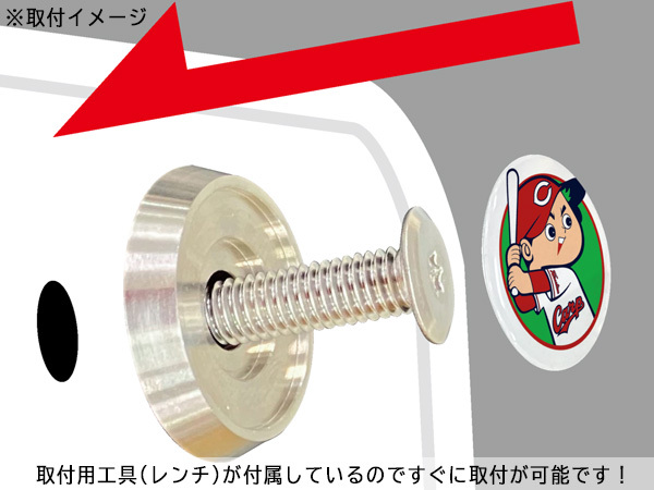 carp дизайн номер защита комплект болтов для одной машины 4 шт. комплект местного производства машина ограничение малолитражный легковой автомобиль соответствует противоугонное специальный инструмент есть почтовая доставка бесплатная доставка