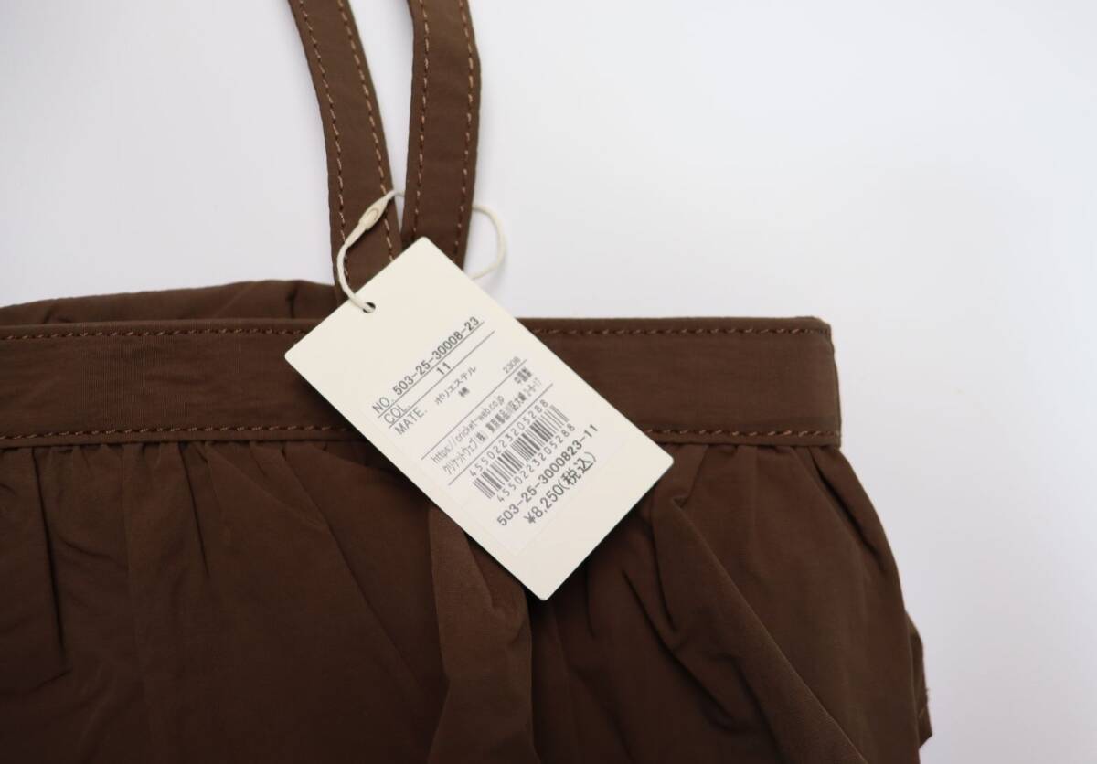 定価8,250円 新品 TOPKAPI EFOLE トプカピ エフォル タフタ フリル トートバッグ A4 ブラウン_画像3