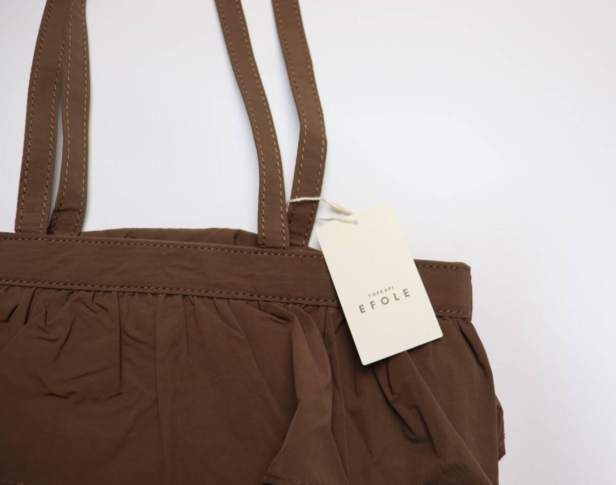 定価8,250円 新品 TOPKAPI EFOLE トプカピ エフォル タフタ フリル トートバッグ A4 ブラウン_画像2