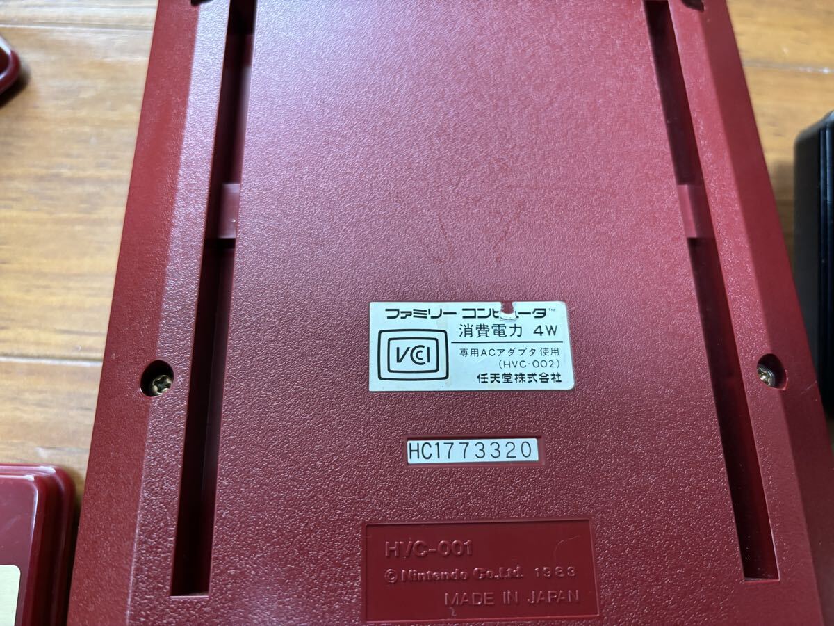 任天堂 ファミコン Nintendo ファミリーコンピューター ニンテンドー FC_画像6