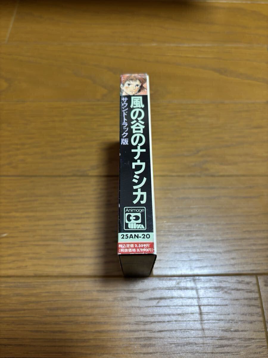 希少　レア　風の谷のナウシカ　カセット　ジブリ　サウンドトラック版_画像3