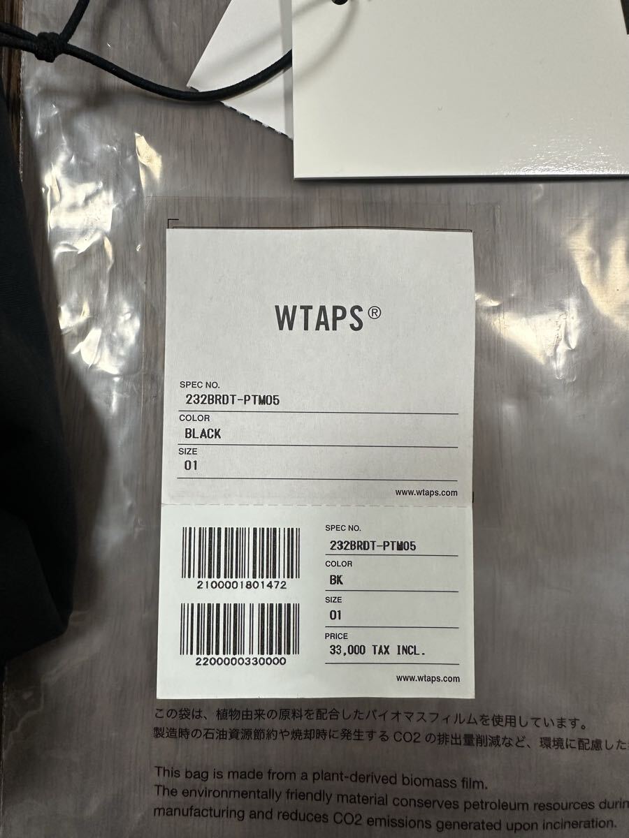 WTAPS ダブルタップス 23AW 232BRDT-PTM05TROUSERS NYLON WEATHER サイズ01 NEIGHBORHOODネイバーフ_画像9