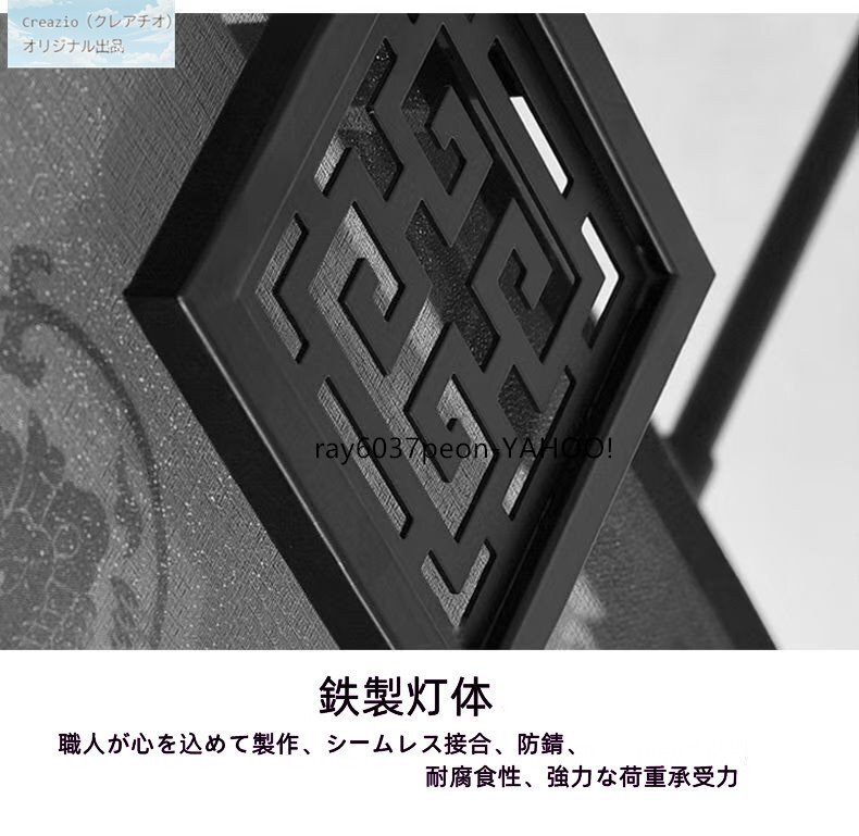 ペンダントライト 3灯 レッドブロンズ 和モダン シーリングライト 天井照明 リビング ダイニング用 布シェード E27口金_画像8