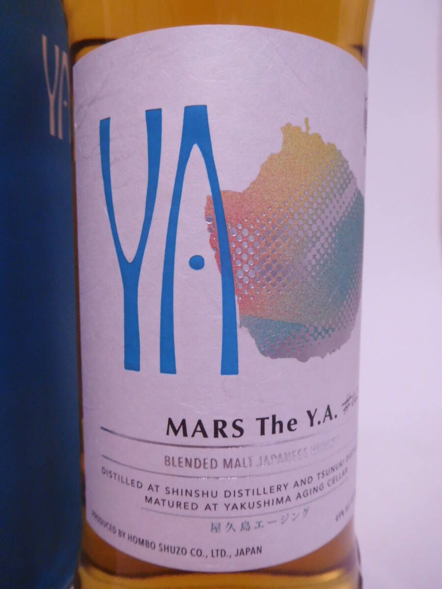 ★限定☆ マルス MARS The Y.A. ＃02 屋久島エージング 700ml 49％ ☆ MARS Matured at Yakushima Aging Cellar ★_画像2
