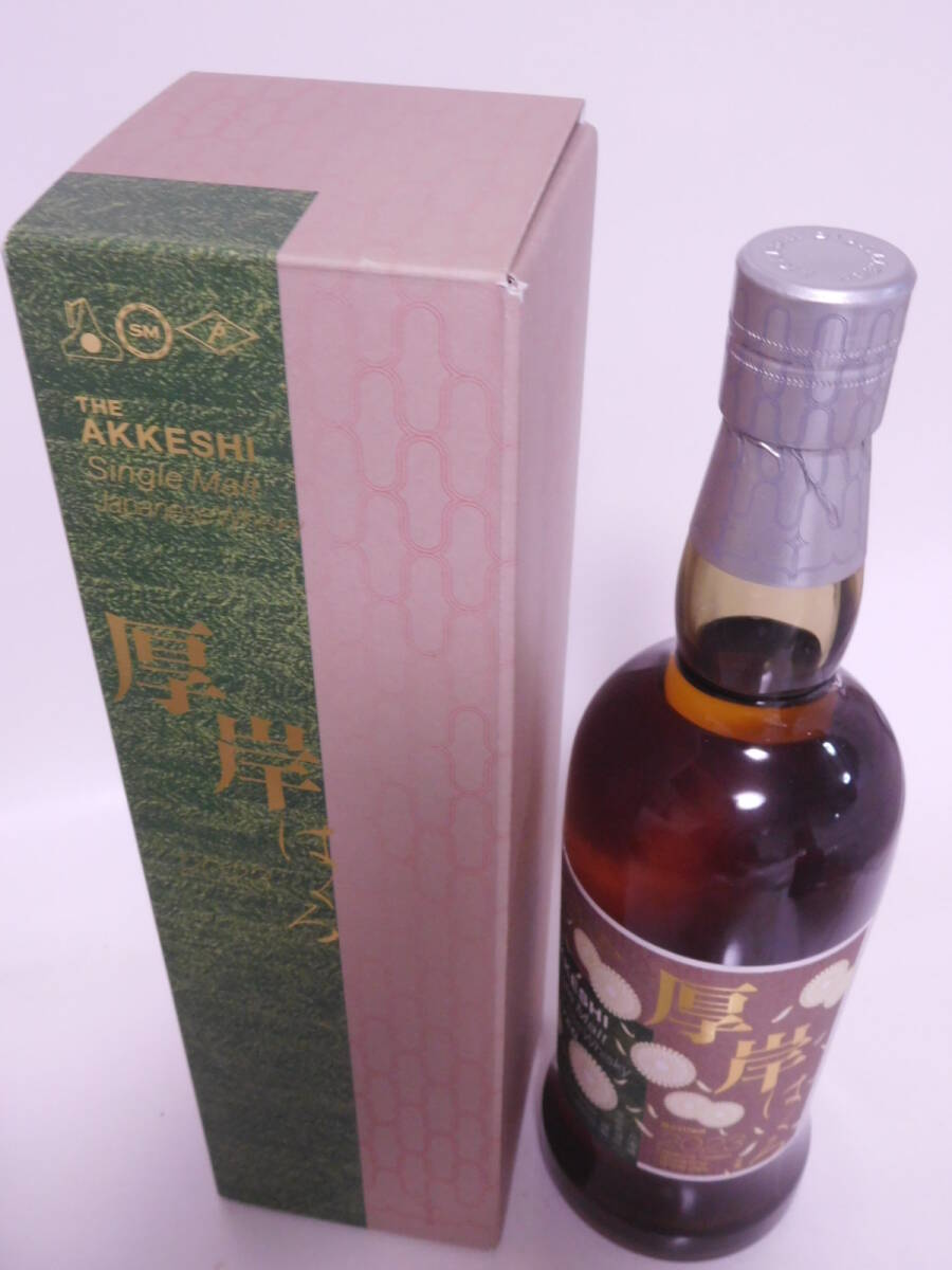 ★新酒☆ 厚岸 シングルモルト 白露 2023 700ml 55% ☆ AKKESHI Single Malt 2023 Hakuro - Glistening White Dew ★_画像4