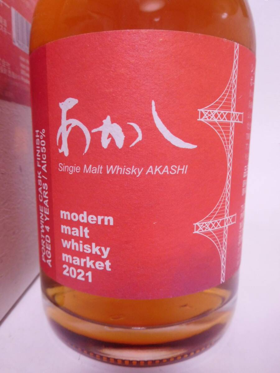 ★限定☆ 江井ヶ嶋 明石 シングルモルト ポートワインカスク 4年 500ml 50% ☆AKASHI SINGLE MALT PORTWINE CASK FINISH aged 4 years ★_画像2