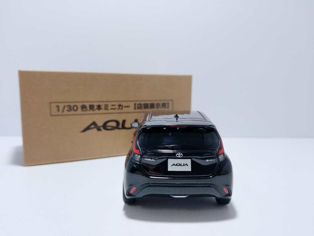 1/30 トヨタ 新型アクア 後期 2025年モデル カラーサンプル