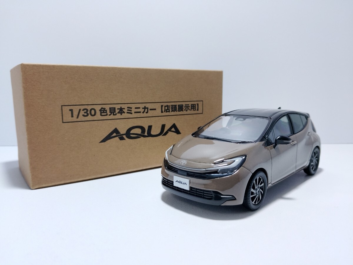 【新品未開封】トヨタ 新型アクア ミニカー ブラックマイカ Amazon | 1/30 ミニカー 新型アクア AQUA カラーサンプル