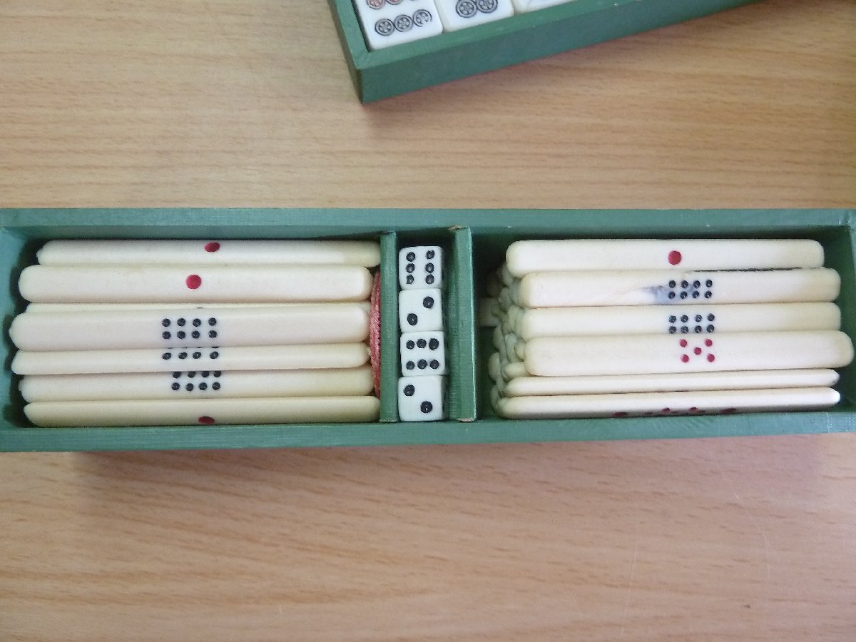 麻雀牌_画像7