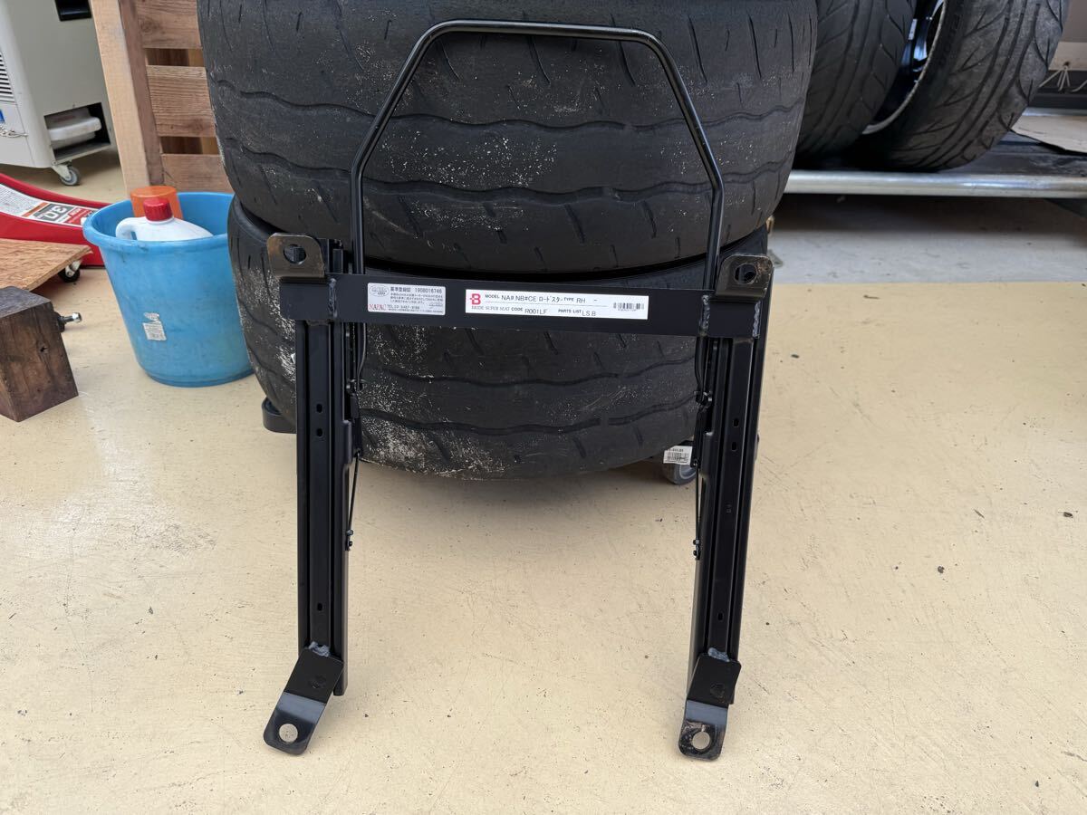 ブリッド BRIDE シートレール 運転席側 R001LF nb ロードスター ローマックス対応_画像1