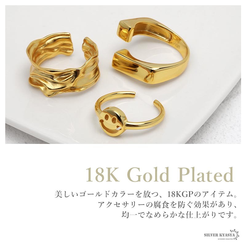 (ゴールド、17号) シルバー925 リング 指輪 シルバー 極細 シンプル でこぼこ 重ね付け 18KGP ゴールド_画像8