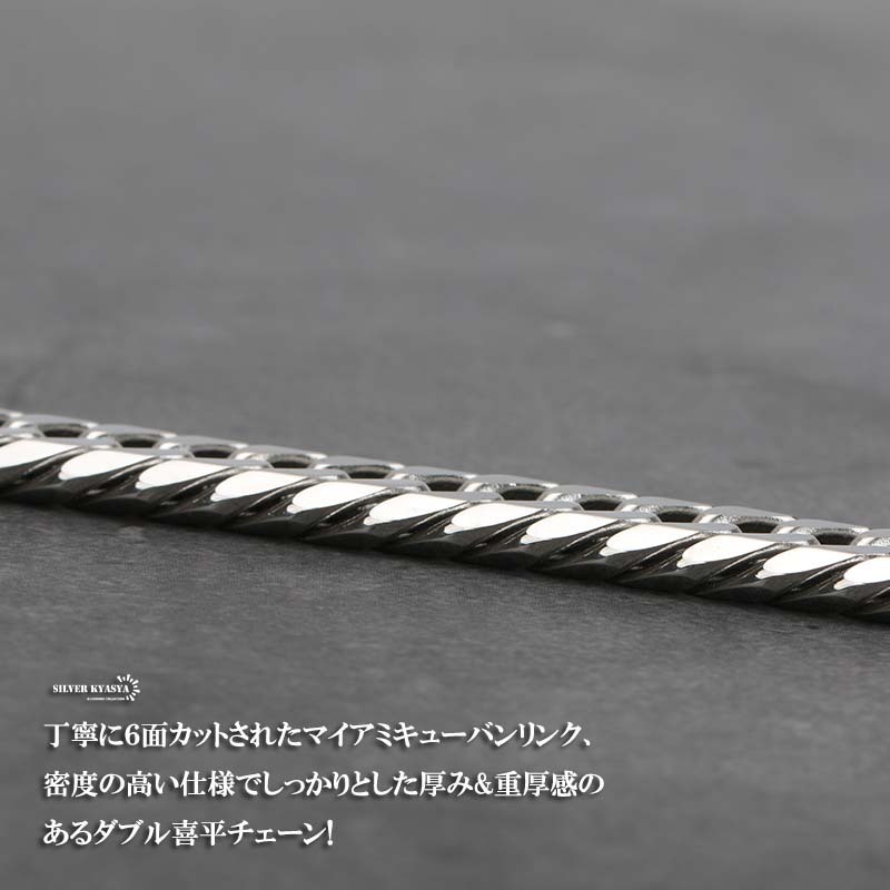 (50cm) 幅9mm ステンレス 喜平ネックレス 中折式 ダブル喜平チェーンネックレス シルバー 銀色_画像3